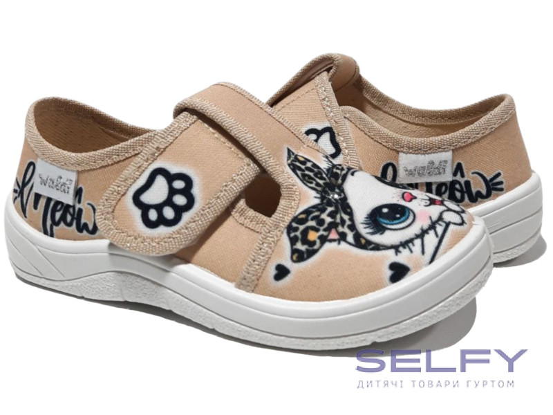 Галя 25-30 пісочна, котик, Фото 1