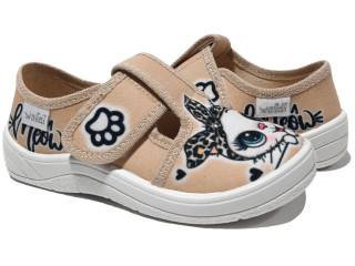 Галя 25-30 песочная, котик