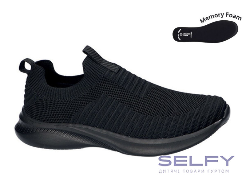 Кроссовки мужские American Club HA 78 серый 41-46, Фото 1