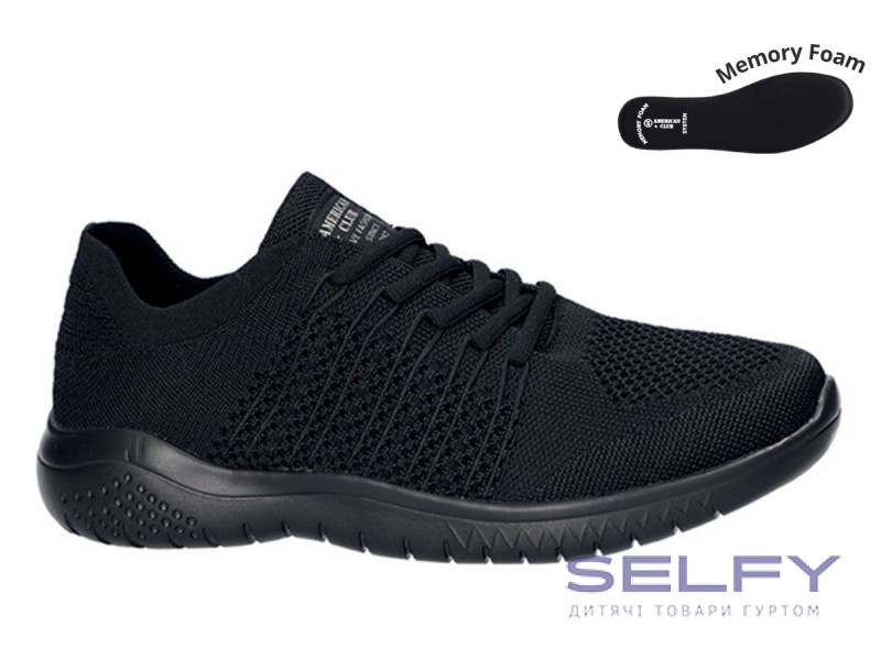 Кроссовки American Club HA 68/24 серый 41-46, Фото 1