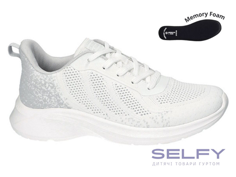 Кроссовки American Club HA 75/24 белый 36-41, Фото 1