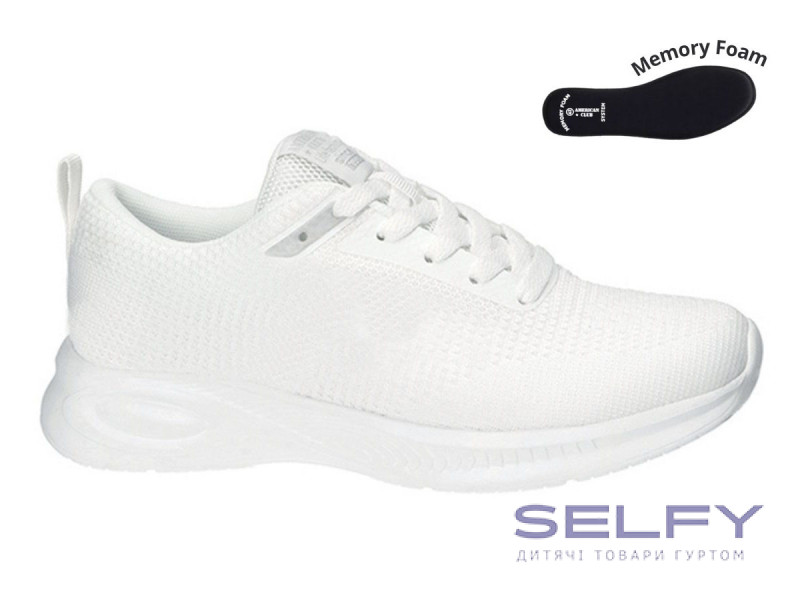 Кросівки American Club RD 18/24 білий 37-41, Фото 1