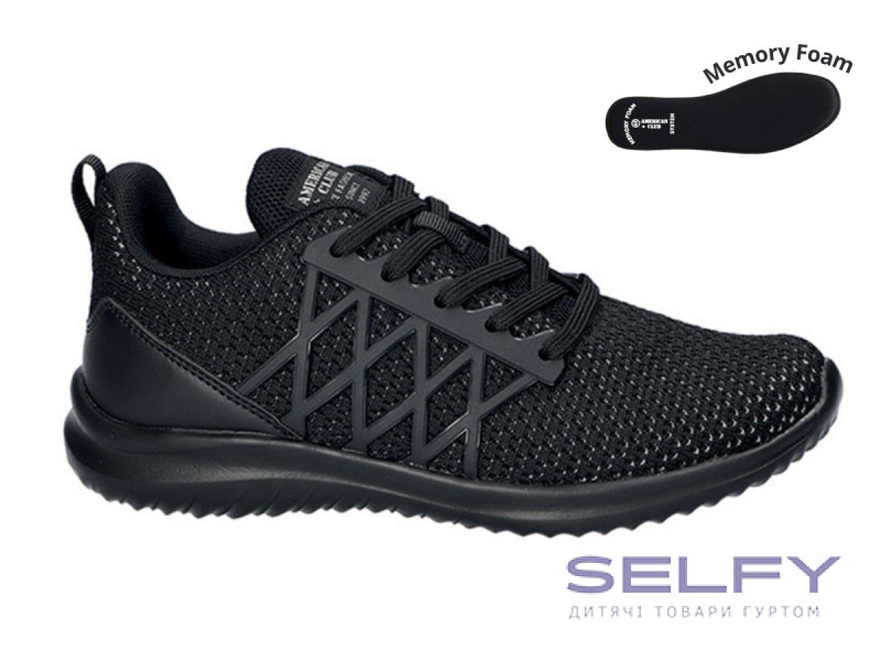 Кроссовки American Club HA 74/24 черный 36-41, Фото 1