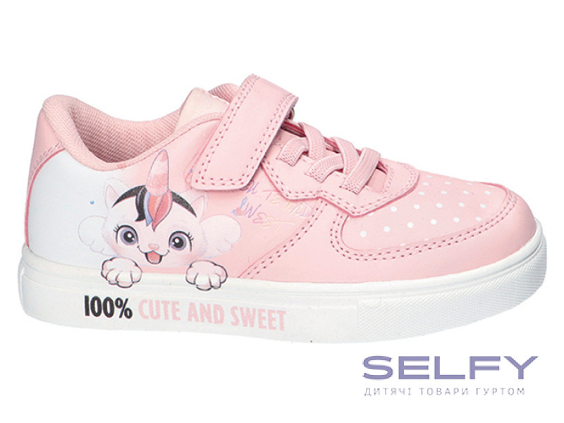 Кросівки American Club ES 156/24 рожевий 27-31, Фото 1