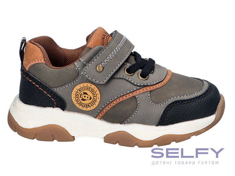 Кроссовки American Club XD 133 серый 23-27, Фото 1