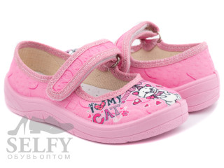 Алина 24-30 розовая, котик