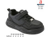 Кросівки дитячі Apawwa T1211P black 31-36, Фото 4