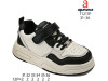 Кроссовки детские Apawwa T1211P black-beige 31-36, Фото 4