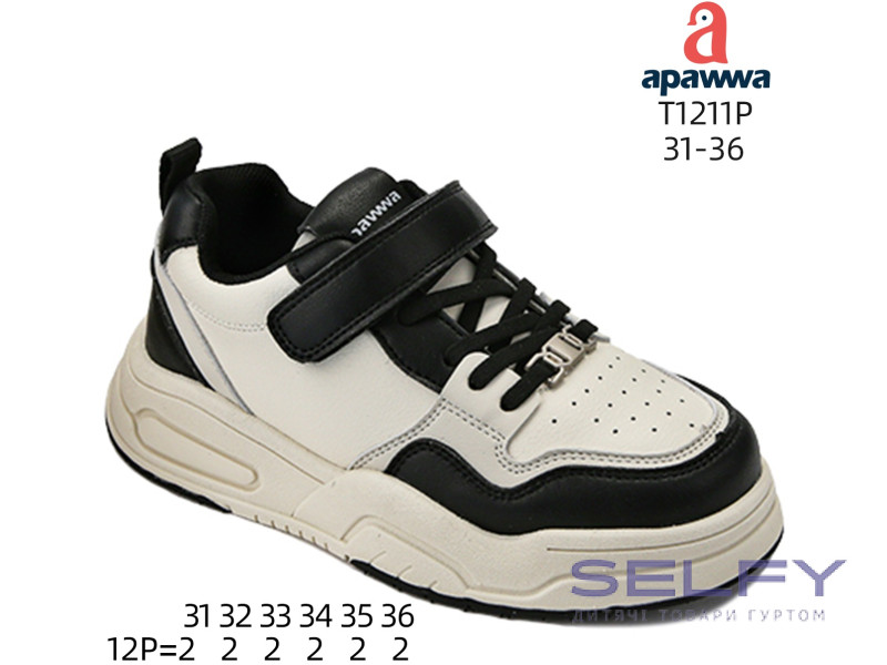 Кроссовки детские Apawwa T1211P black-beige 31-36, Фото 1