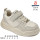 Кросівки дитячі Apawwa T1211P beige 31-36
