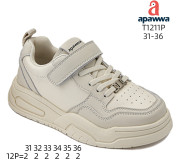 Кроссовки детские Apawwa T1211P beige 31-36