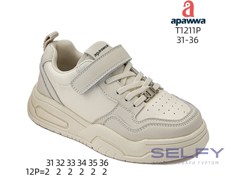 Кросівки дитячі Apawwa T1211P beige 31-36, Фото 1