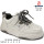 Кросівки дитячі Apawwa T1215P grey 32-37