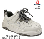 Кросівки дитячі Apawwa T1215P grey 32-37