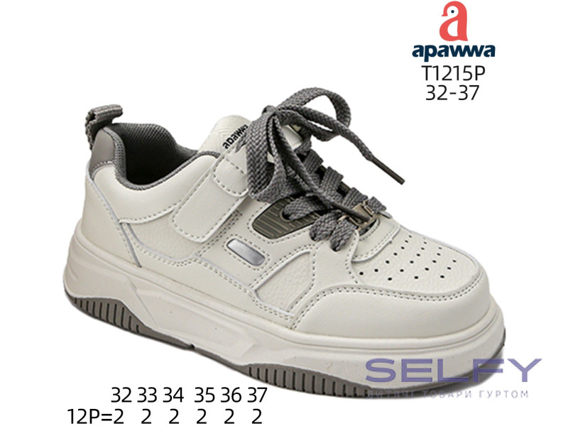 Кросівки дитячі Apawwa T1215P grey 32-37, Фото 1