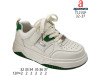 Кросівки дитячі Apawwa T1215P green 32-37, Фото 4