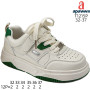 Кроссовки детские Apawwa T1215P green 32-37