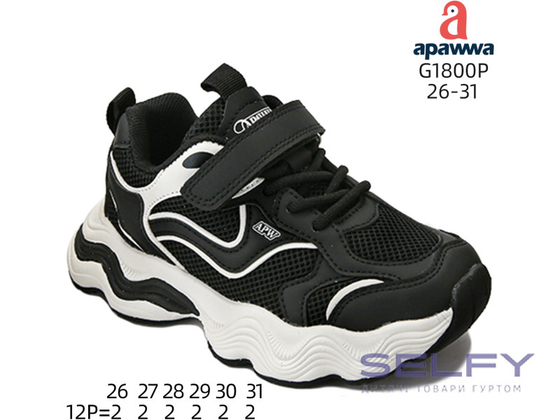 Кроссовки детские Apawwa G1800P black 26-31, Фото 1
