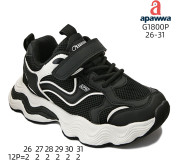 Кросівки дитячі  Apawwa G1800P black 26-31