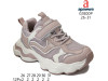 Кроссовки детские Apawwa G1800P pink 26-31, Фото 4