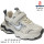 Кросівки дитячі  Apawwa G1800P white 26-31