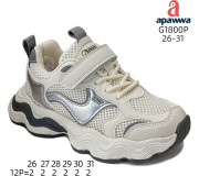 Кросівки дитячі  Apawwa G1800P white 26-31
