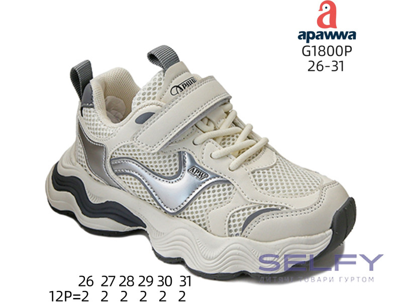 Кросівки дитячі  Apawwa G1800P white 26-31, Фото 1