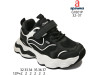 Кроссовки детские Apawwa G1801P black 32-37, Фото 4