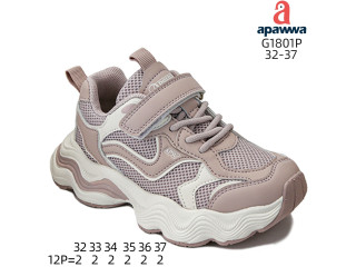 Кроссовки детские Apawwa G1801P pink 32-37
