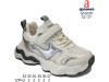 Кросівки дитячі  Apawwa G1801P white 32-37, Фото 4