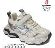 Кросівки дитячі  Apawwa G1801P white 32-37