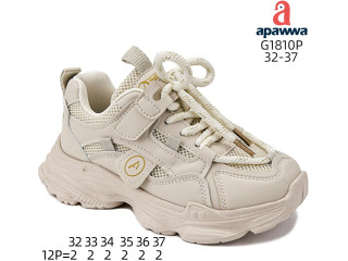 Кросівки дитячі  Apawwa G1810P beige 32-37