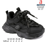 Кросівки дитячі  Apawwa G1810P black 32-37