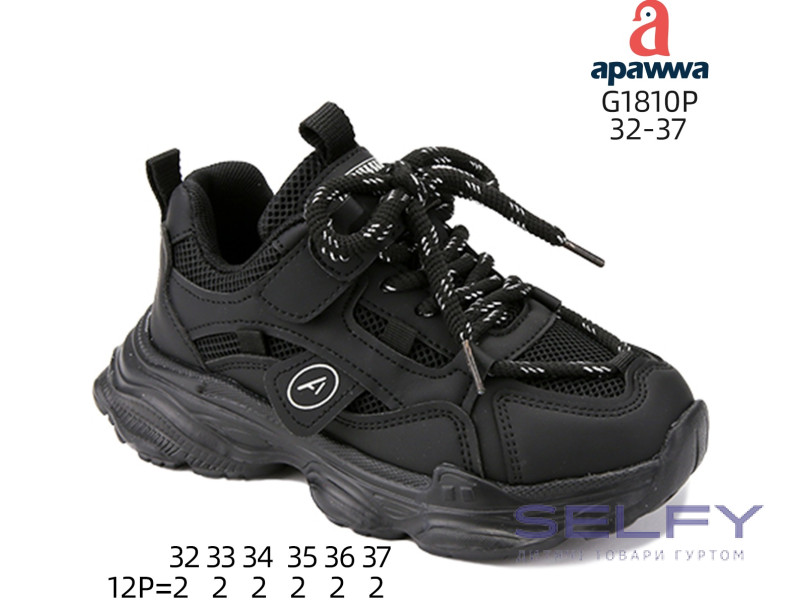 Кросівки дитячі  Apawwa G1810P black 32-37, Фото 1