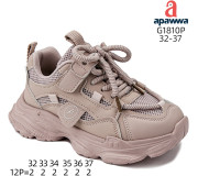 Кросівки дитячі  Apawwa G1810P pink 32-37