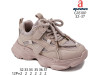 Кроссовки детские Apawwa G1810P pink 32-37, Фото 4