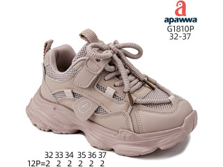 Кроссовки детские Apawwa G1810P pink 32-37
