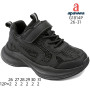 Кросівки дитячі  Apawwa G1814P black 26-31