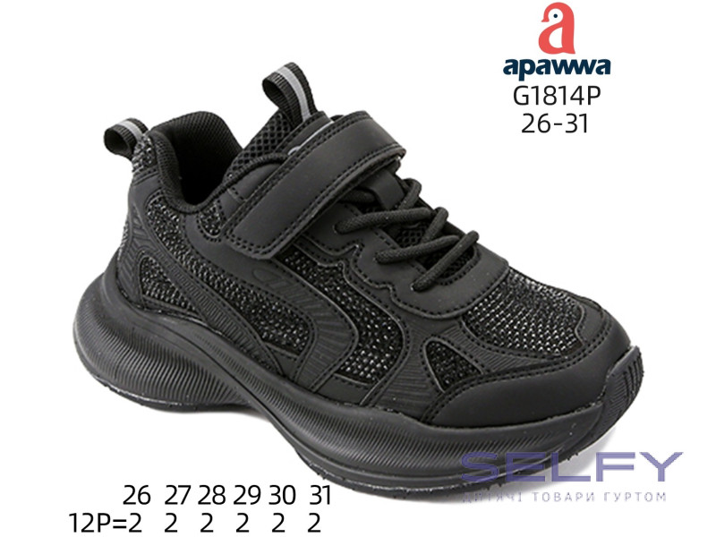 Кросівки дитячі  Apawwa G1814P black 26-31, Фото 1