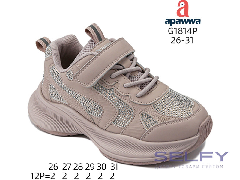Кросівки дитячі  Apawwa G1814P pink 26-31, Фото 1