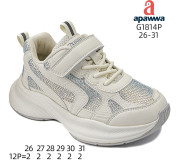 Кросівки дитячі  Apawwa G1814P white 26-31