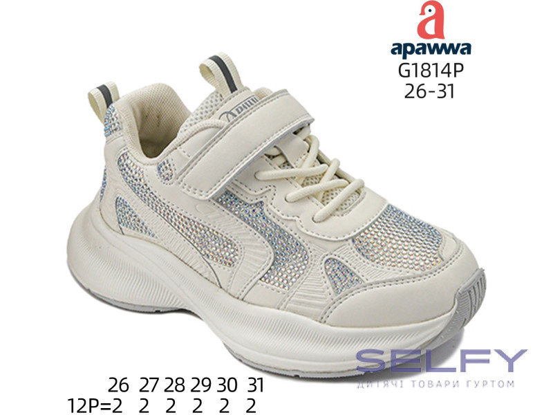 Кросівки дитячі  Apawwa G1814P white 26-31, Фото 1