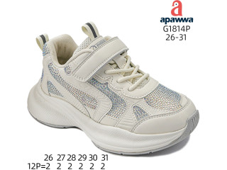 Кросівки дитячі  Apawwa G1814P white 26-31