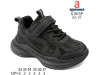 Кросівки дитячі  Apawwa G1815P black 32-37, Фото 4