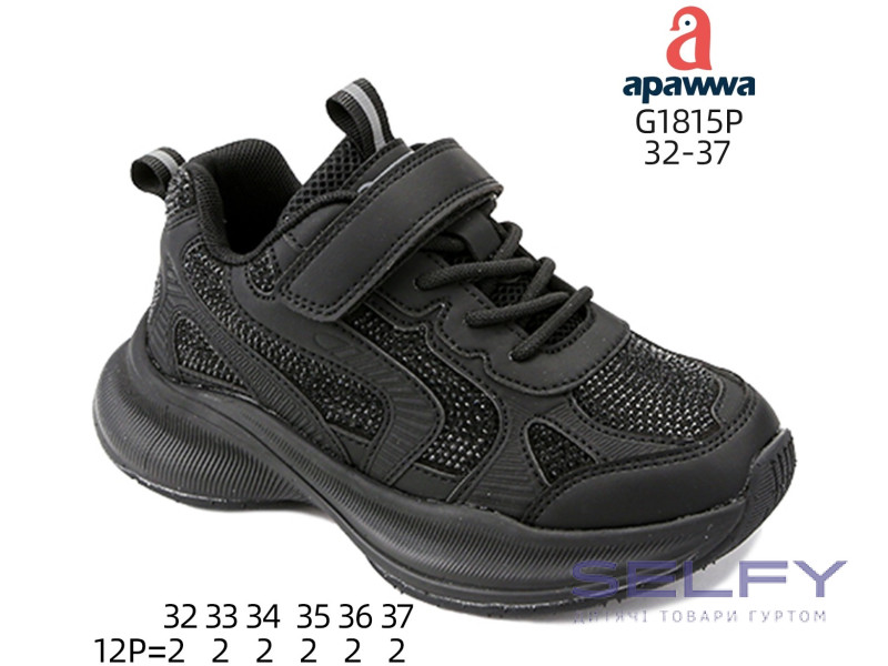 Кросівки дитячі  Apawwa G1815P black 32-37, Фото 1