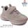 Кроссовки детские Apawwa G1815P pink 32-37