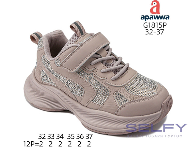 Кроссовки детские Apawwa G1815P pink 32-37, Фото 1