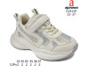 Кросівки дитячі  Apawwa G1815P white 32-37, Фото 4
