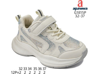 Кросівки дитячі  Apawwa G1815P white 32-37