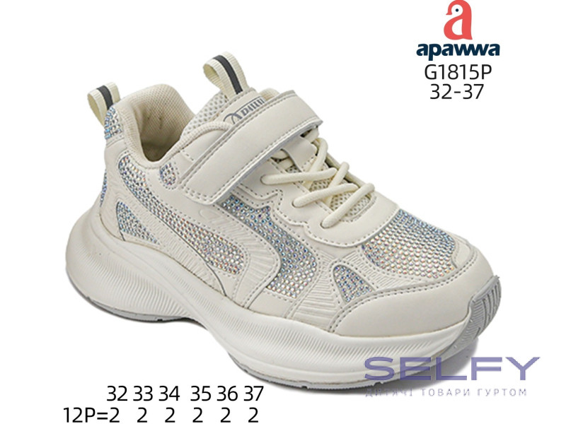 Кросівки дитячі  Apawwa G1815P white 32-37, Фото 1